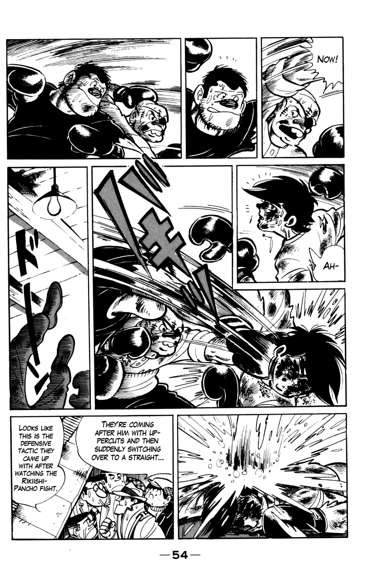 Read Ashita no Joe_ Fighting for Tomorrow ENGLISH Manga Online