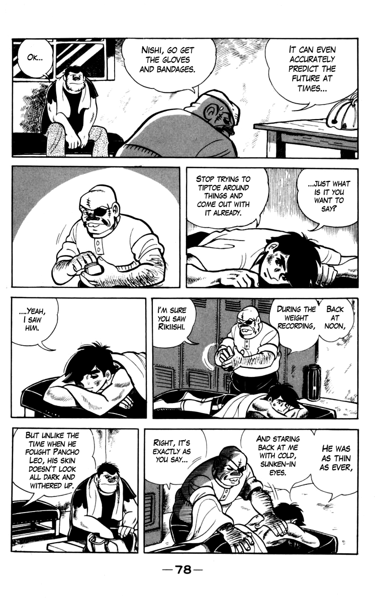 Read Ashita no Joe_ Fighting for Tomorrow ENGLISH Manga Online