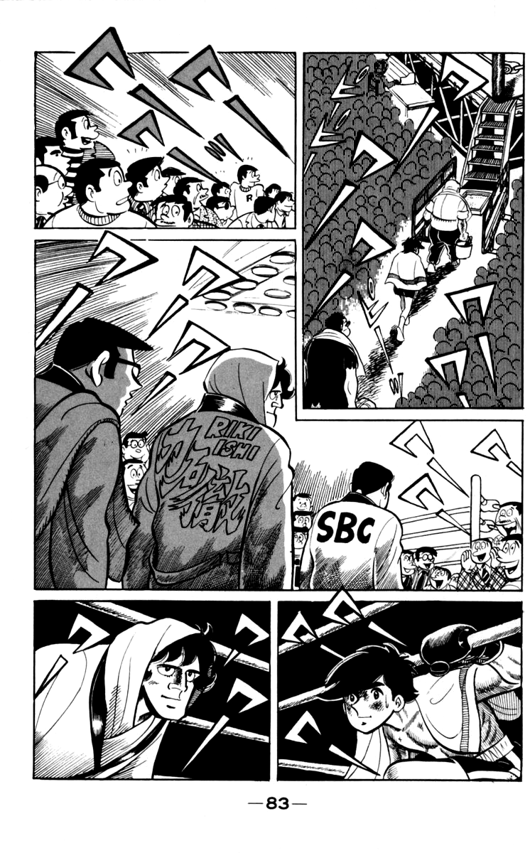 Read Ashita no Joe_ Fighting for Tomorrow ENGLISH Manga Online