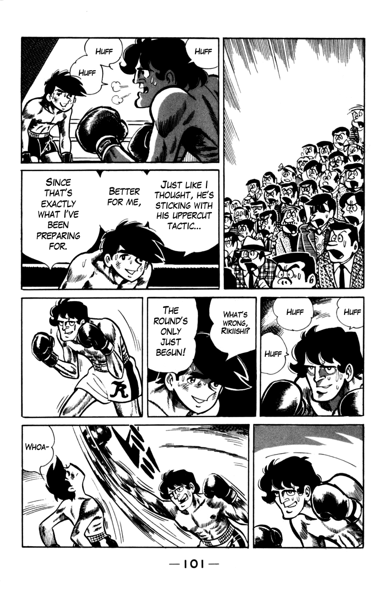 Read Ashita no Joe_ Fighting for Tomorrow ENGLISH Manga Online