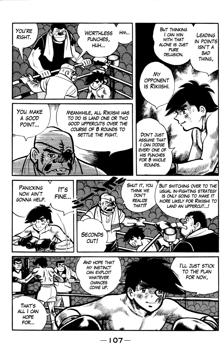 Read Ashita no Joe_ Fighting for Tomorrow ENGLISH Manga Online