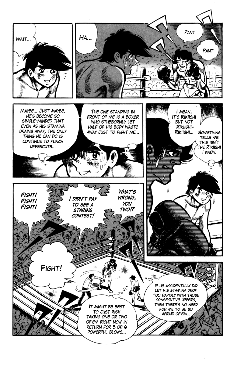 Read Ashita no Joe_ Fighting for Tomorrow ENGLISH Manga Online