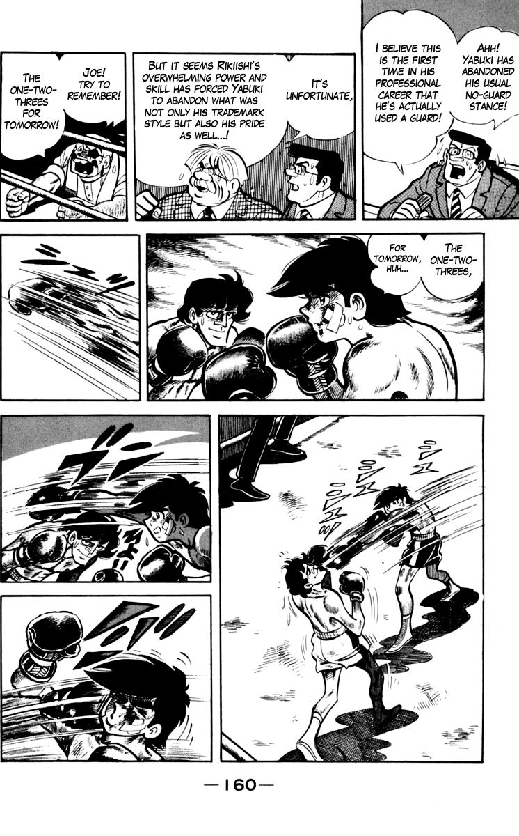 Read Ashita no Joe_ Fighting for Tomorrow ENGLISH Manga Online