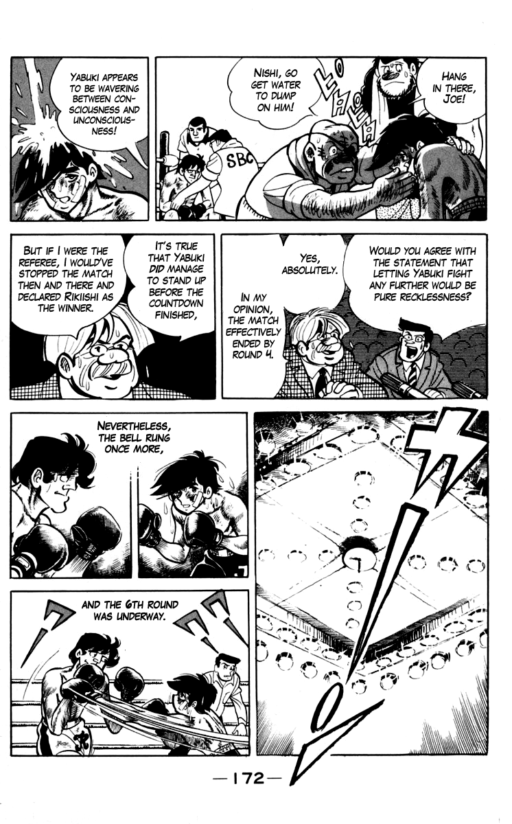 Read Ashita no Joe_ Fighting for Tomorrow ENGLISH Manga Online