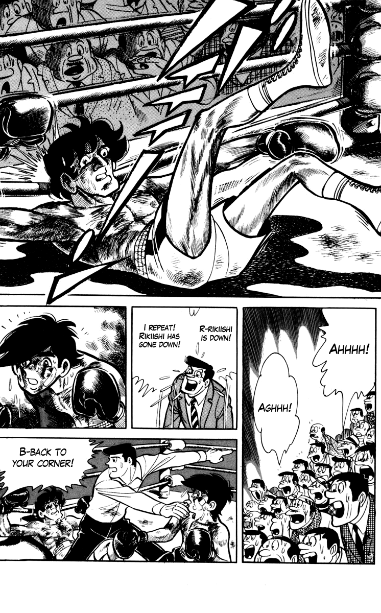 Read Ashita no Joe_ Fighting for Tomorrow ENGLISH Manga Online