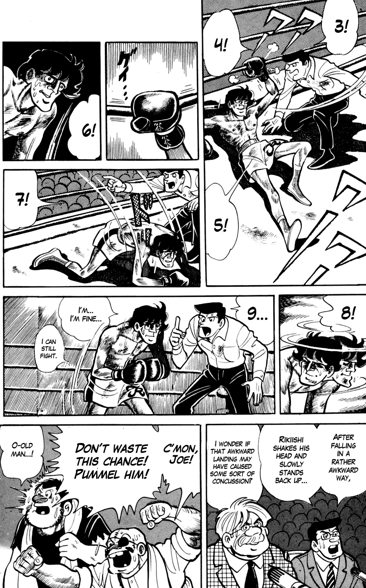 Read Ashita no Joe_ Fighting for Tomorrow ENGLISH Manga Online