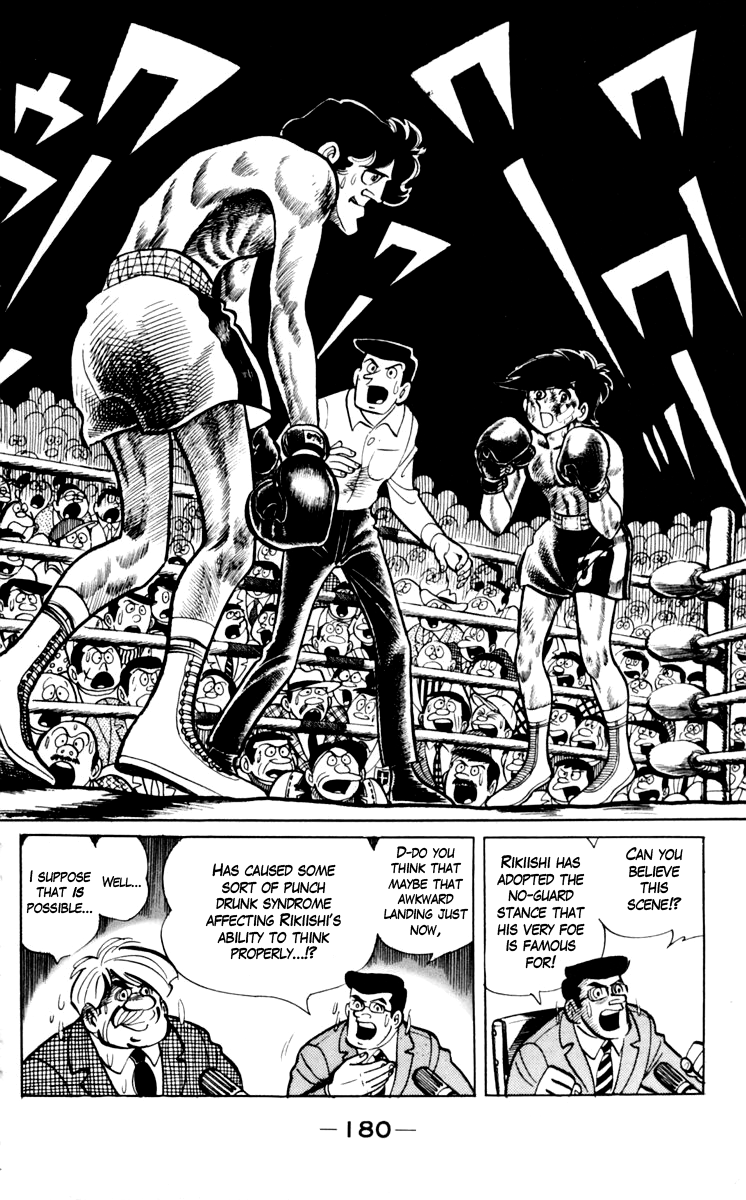 Read Ashita no Joe_ Fighting for Tomorrow ENGLISH Manga Online