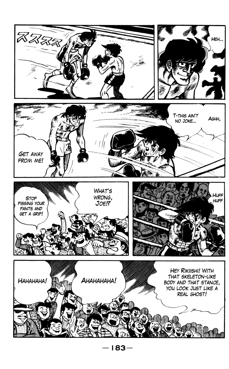 Read Ashita no Joe_ Fighting for Tomorrow ENGLISH Manga Online