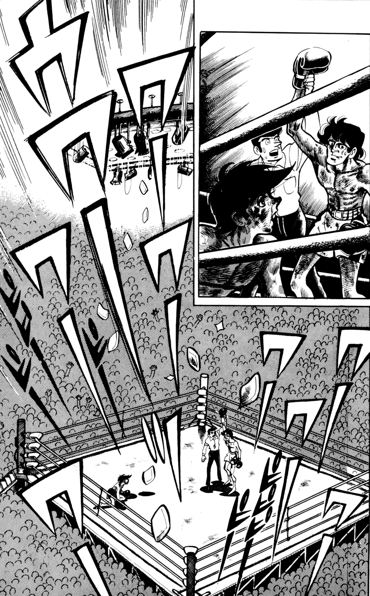 Read Ashita no Joe_ Fighting for Tomorrow ENGLISH Manga Online