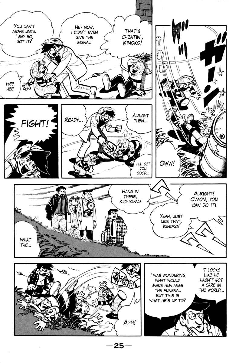 Read Ashita no Joe_ Fighting for Tomorrow ENGLISH Manga Online