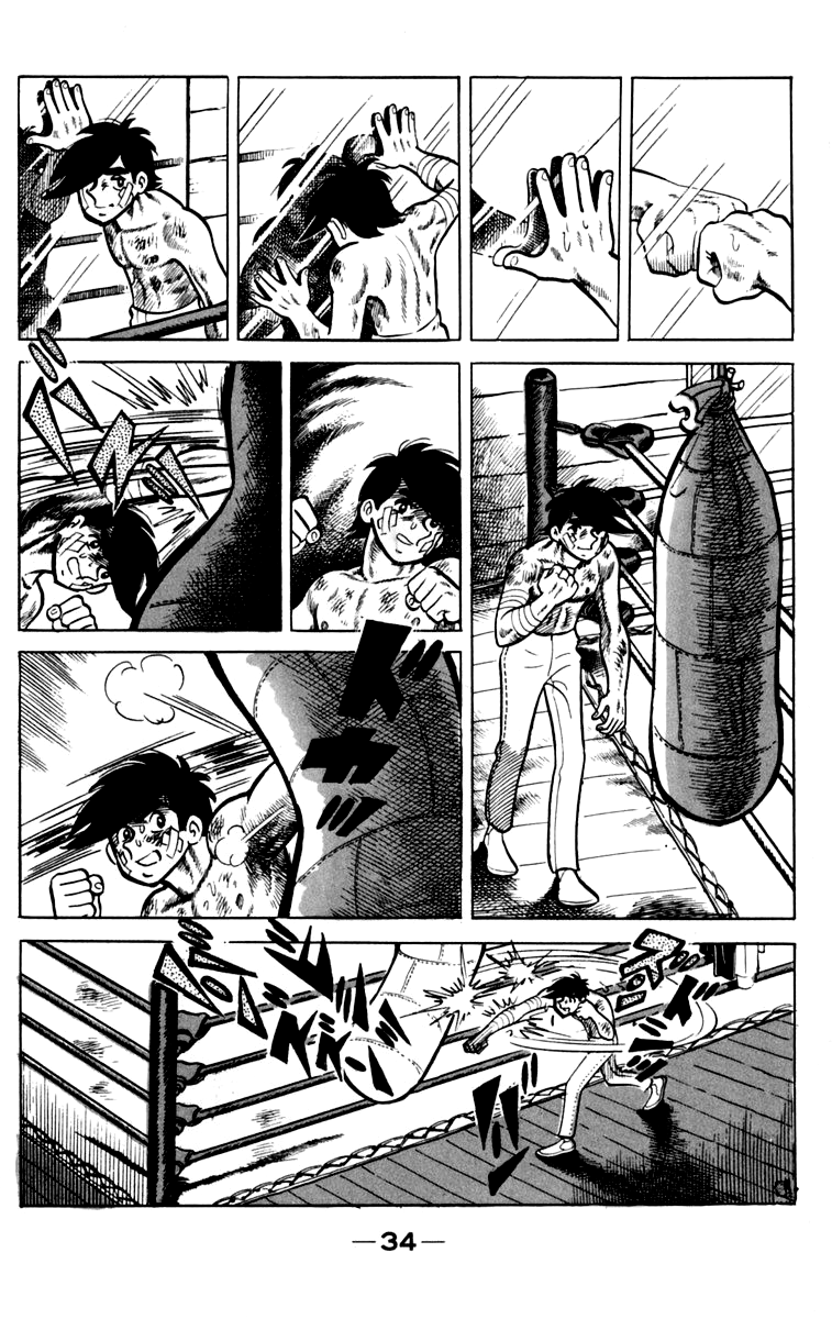 Read Ashita no Joe_ Fighting for Tomorrow ENGLISH Manga Online