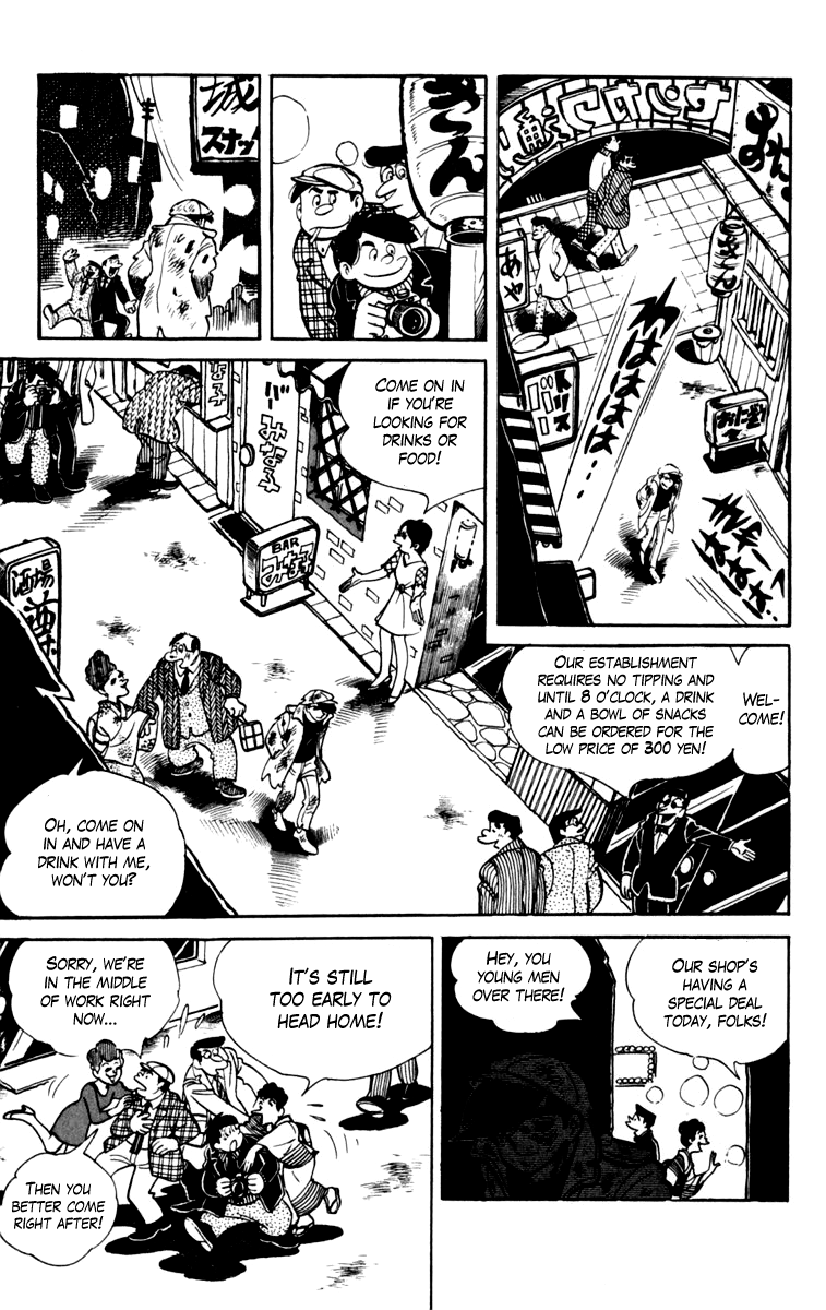 Read Ashita no Joe_ Fighting for Tomorrow ENGLISH Manga Online
