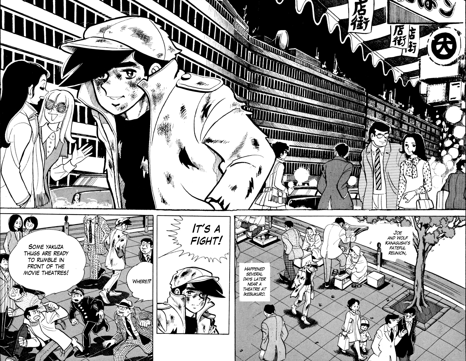 Read Ashita no Joe_ Fighting for Tomorrow ENGLISH Manga Online