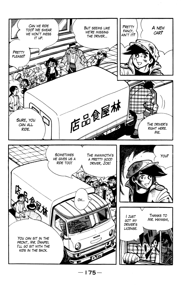 Read Ashita no Joe_ Fighting for Tomorrow ENGLISH Manga Online