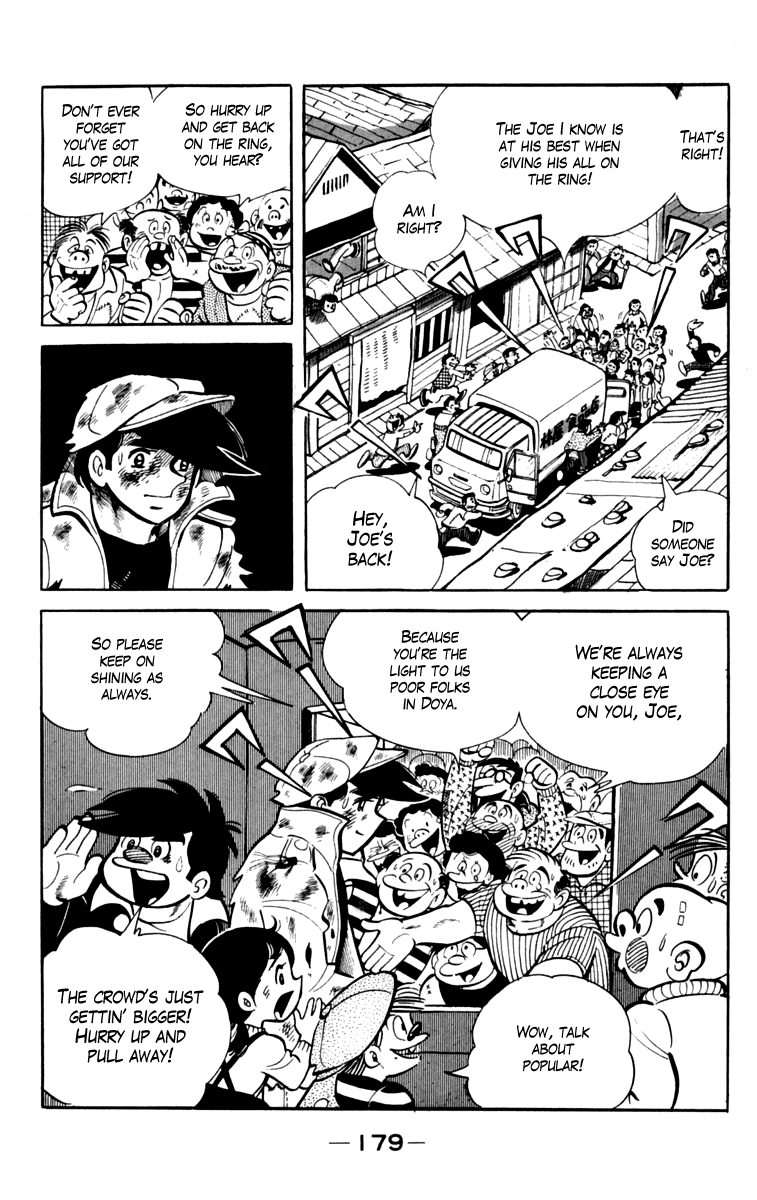 Read Ashita no Joe_ Fighting for Tomorrow ENGLISH Manga Online