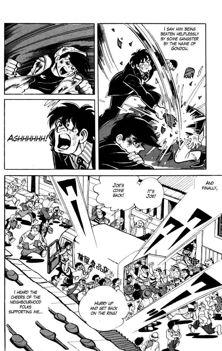 Read Ashita no Joe_ Fighting for Tomorrow ENGLISH Manga Online