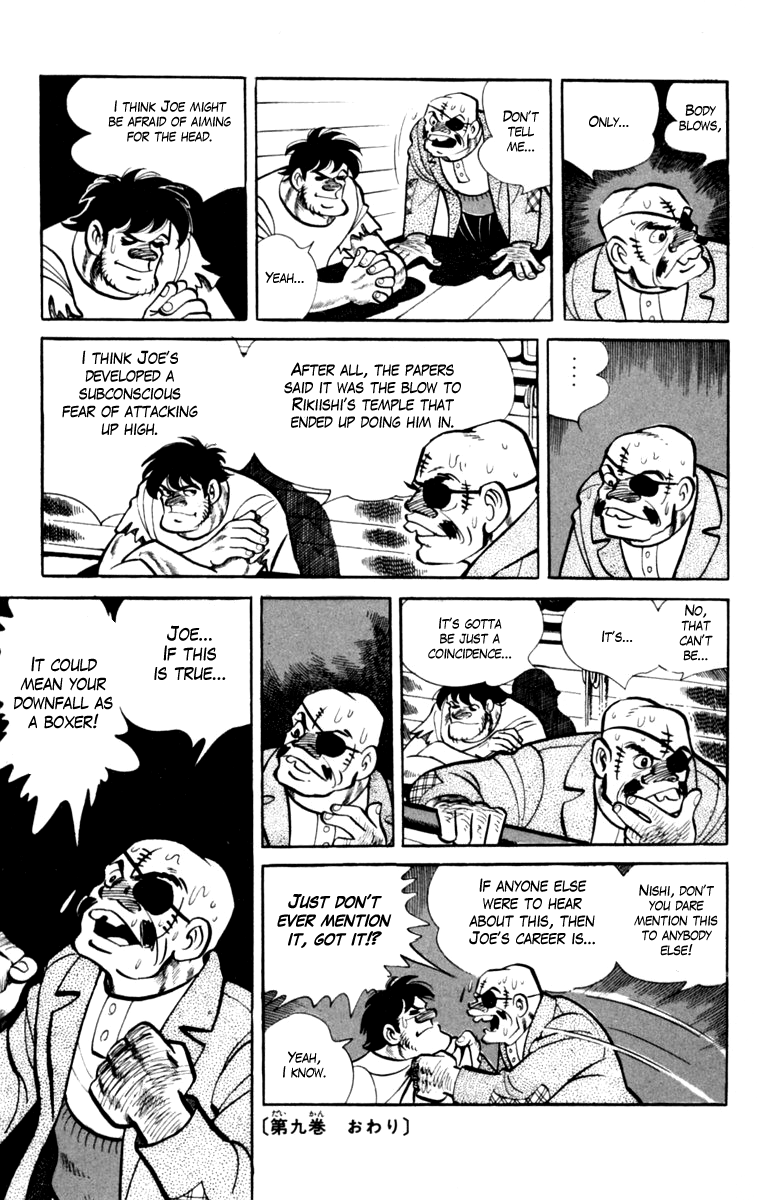 Read Ashita no Joe_ Fighting for Tomorrow ENGLISH Manga Online