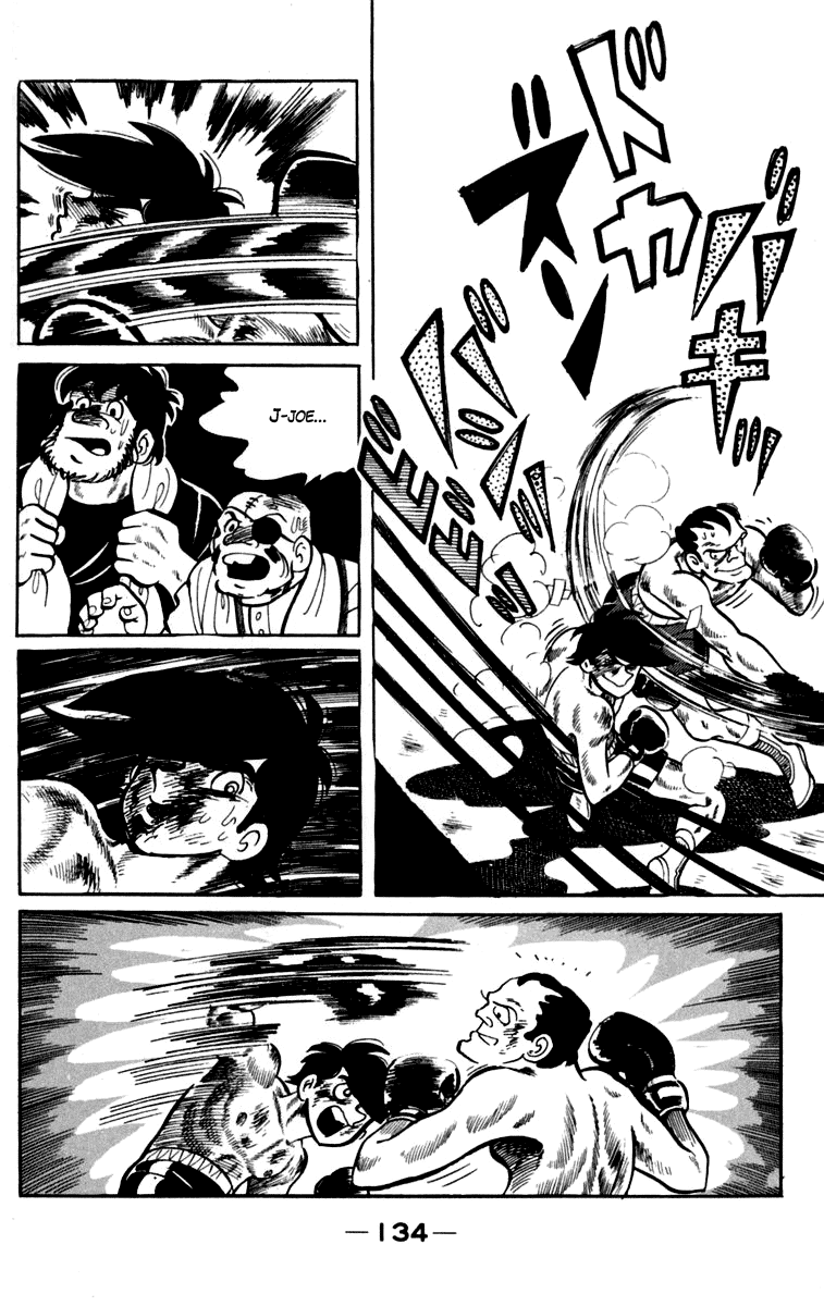 Read Ashita no Joe_ Fighting for Tomorrow ENGLISH Manga Online