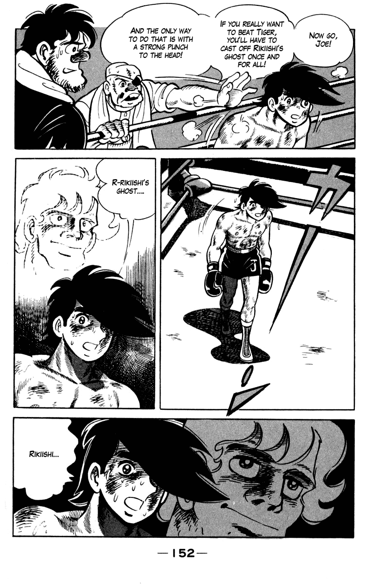 Read Ashita no Joe_ Fighting for Tomorrow ENGLISH Manga Online