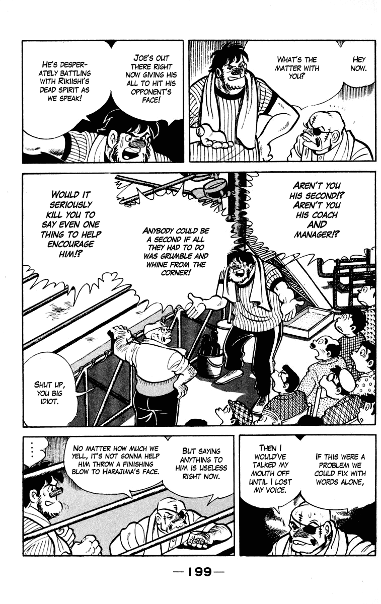 Read Ashita no Joe_ Fighting for Tomorrow ENGLISH Manga Online