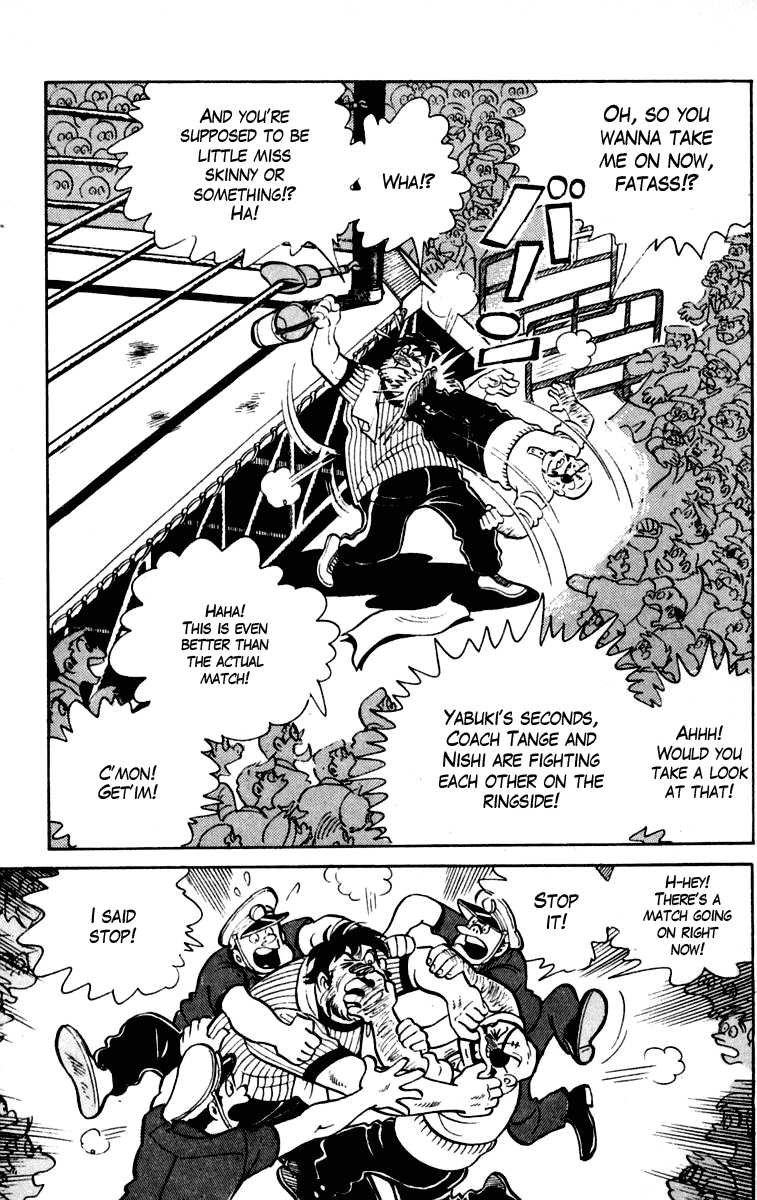 Read Ashita no Joe_ Fighting for Tomorrow ENGLISH Manga Online