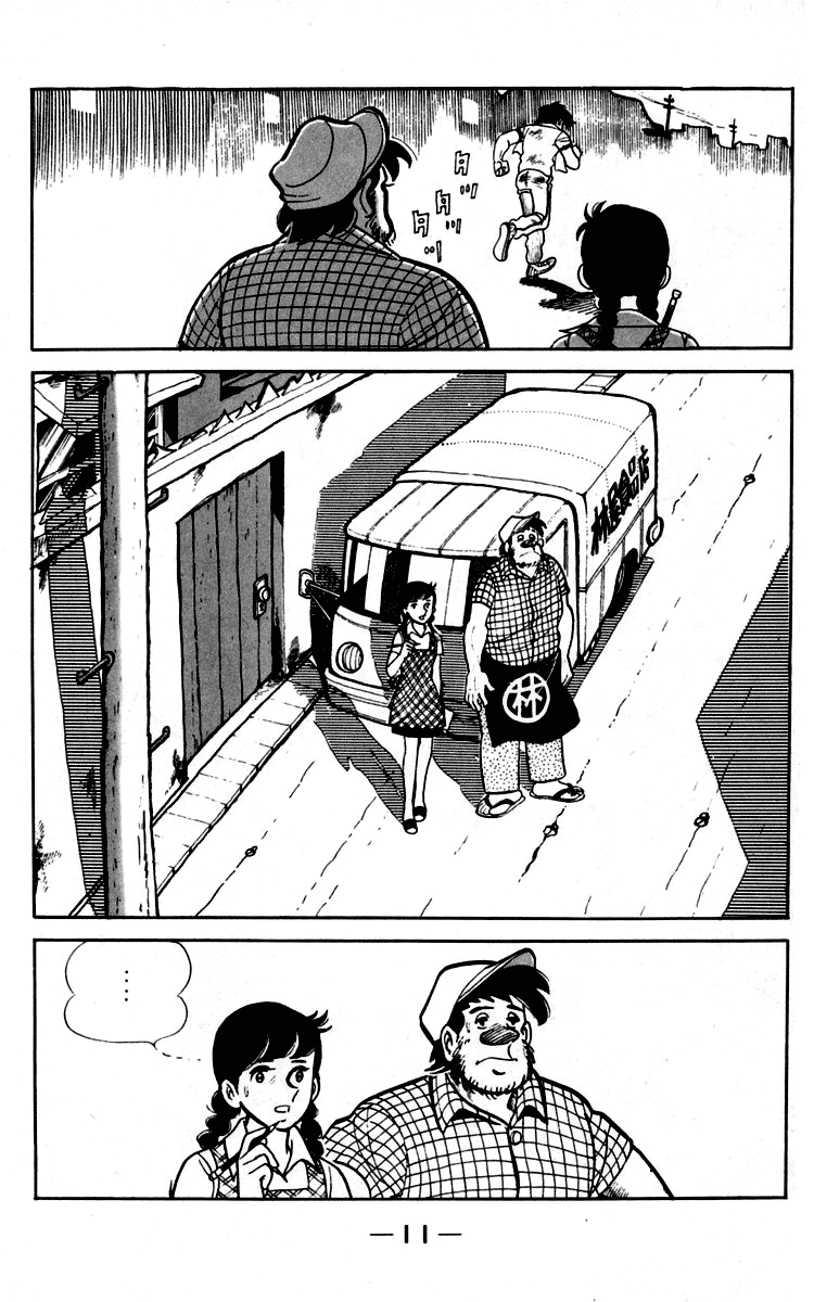 Read Ashita no Joe_ Fighting for Tomorrow ENGLISH Manga Online