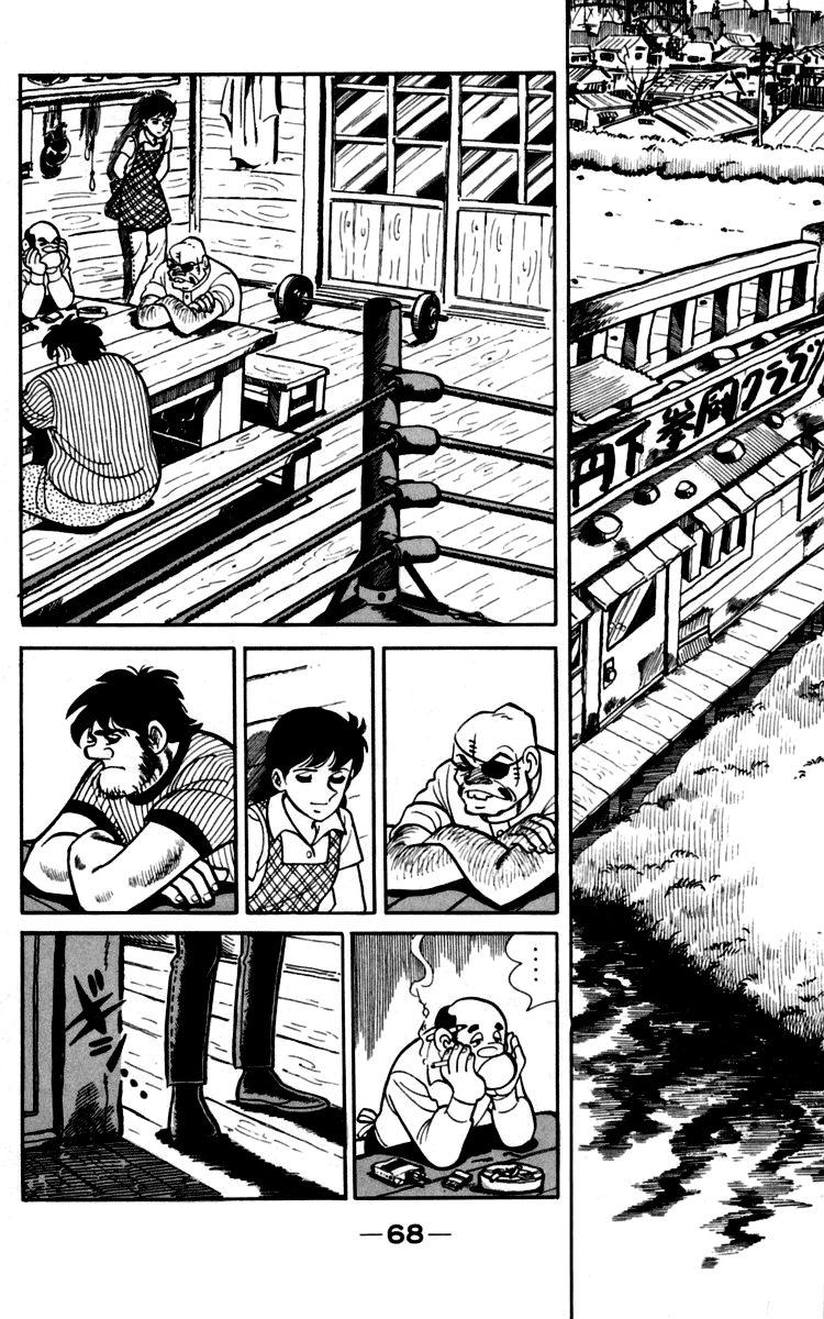 Read Ashita no Joe_ Fighting for Tomorrow ENGLISH Manga Online