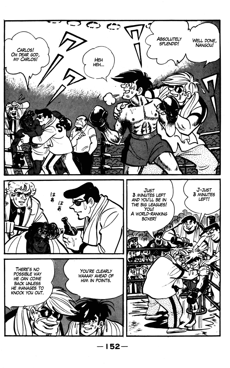 Read Ashita no Joe_ Fighting for Tomorrow ENGLISH Manga Online