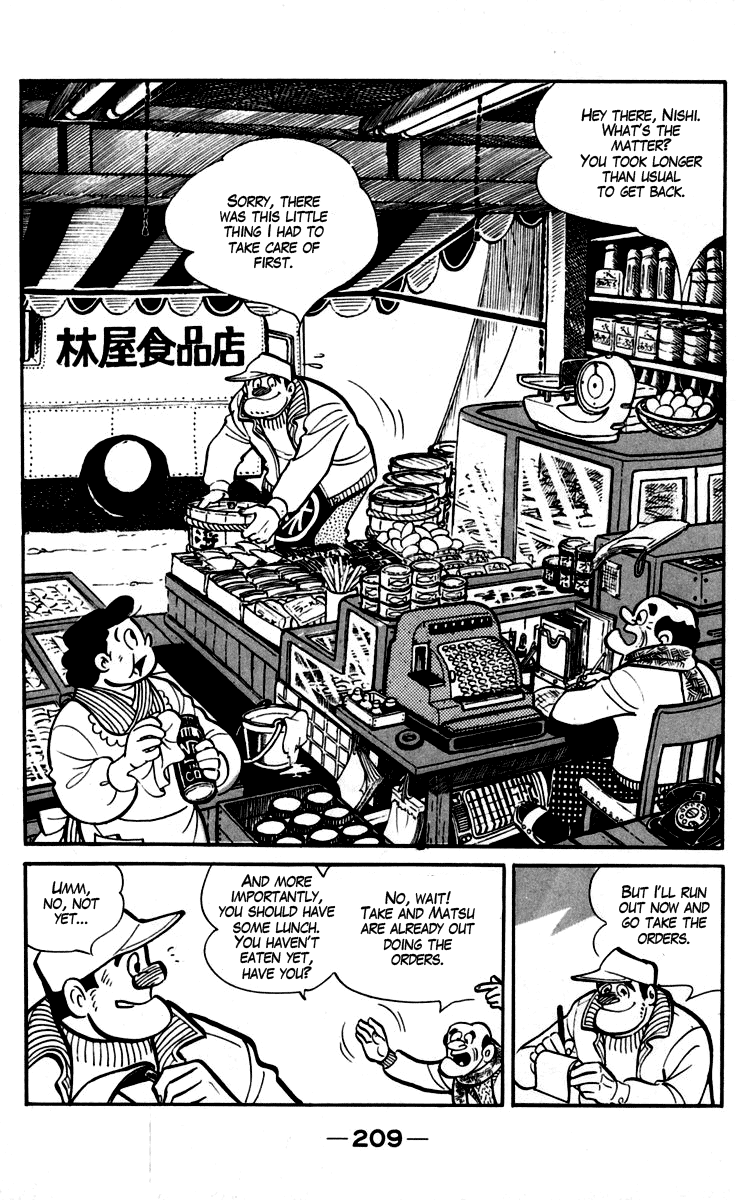 Read Ashita no Joe_ Fighting for Tomorrow ENGLISH Manga Online