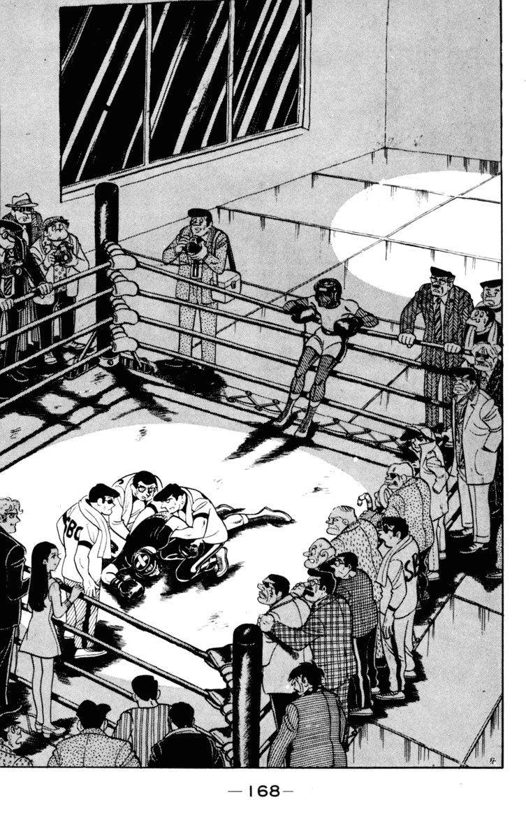 Read Ashita no Joe_ Fighting for Tomorrow ENGLISH Manga Online