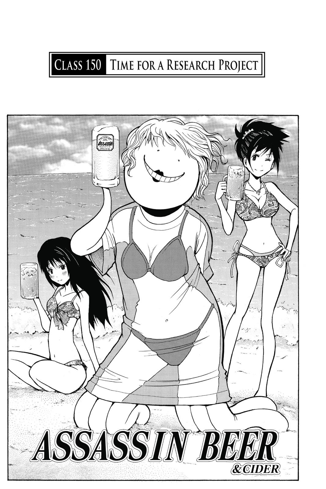 Read Assassination Classroom ENGLISH Manga Online