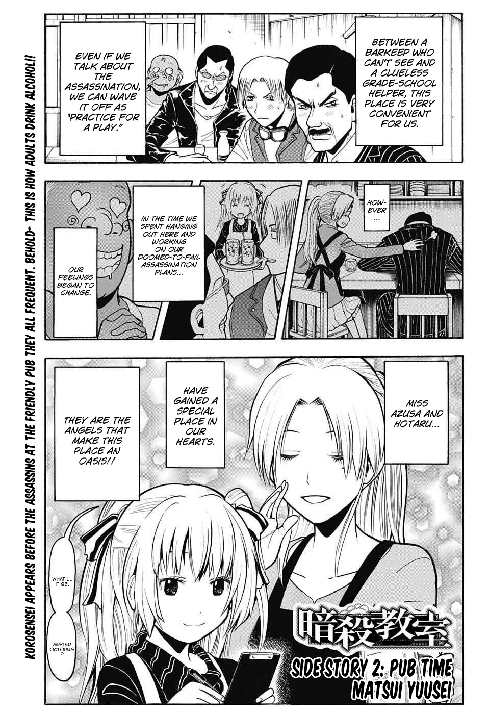 Read Assassination Classroom ENGLISH Manga Online