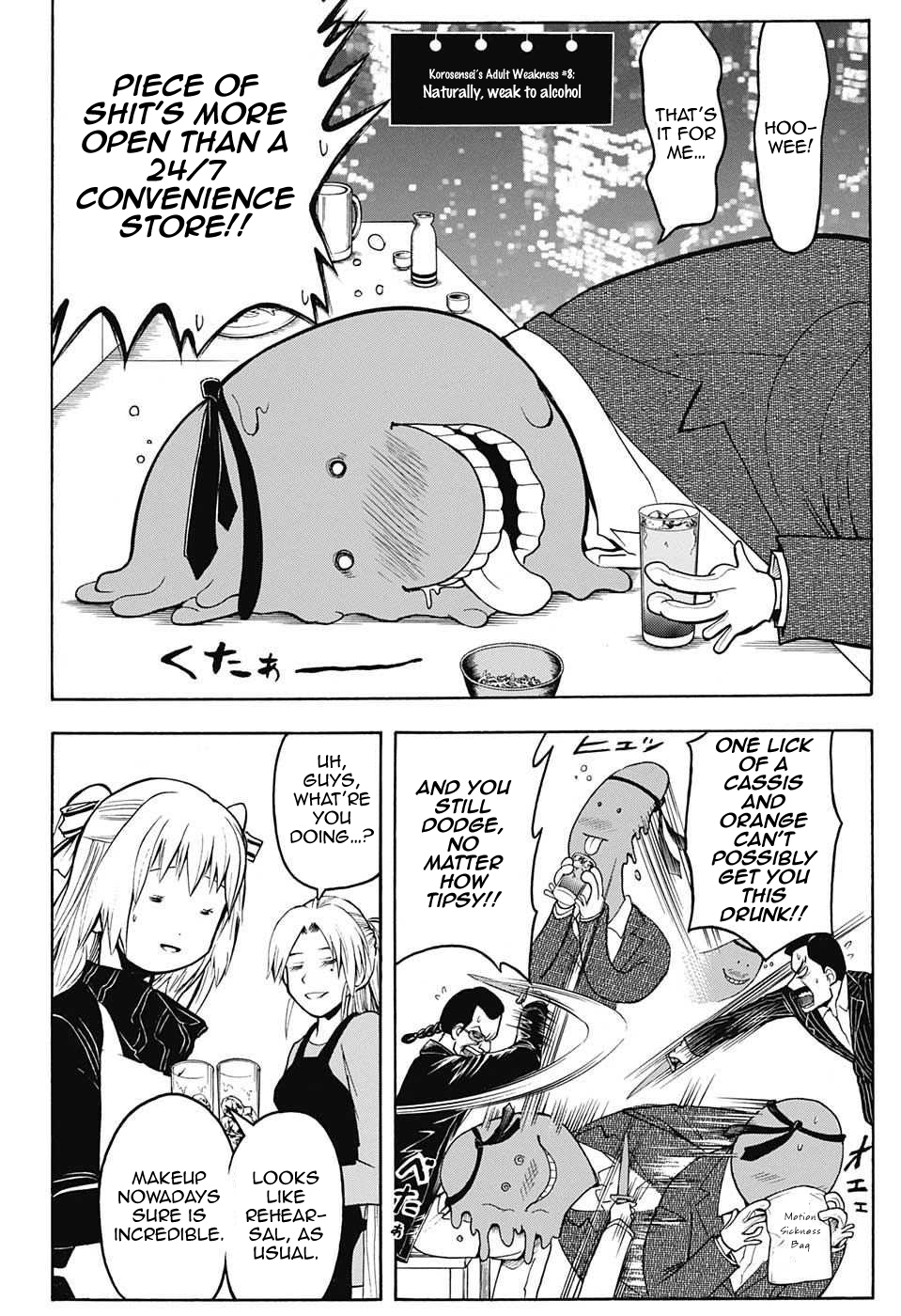 Read Assassination Classroom ENGLISH Manga Online