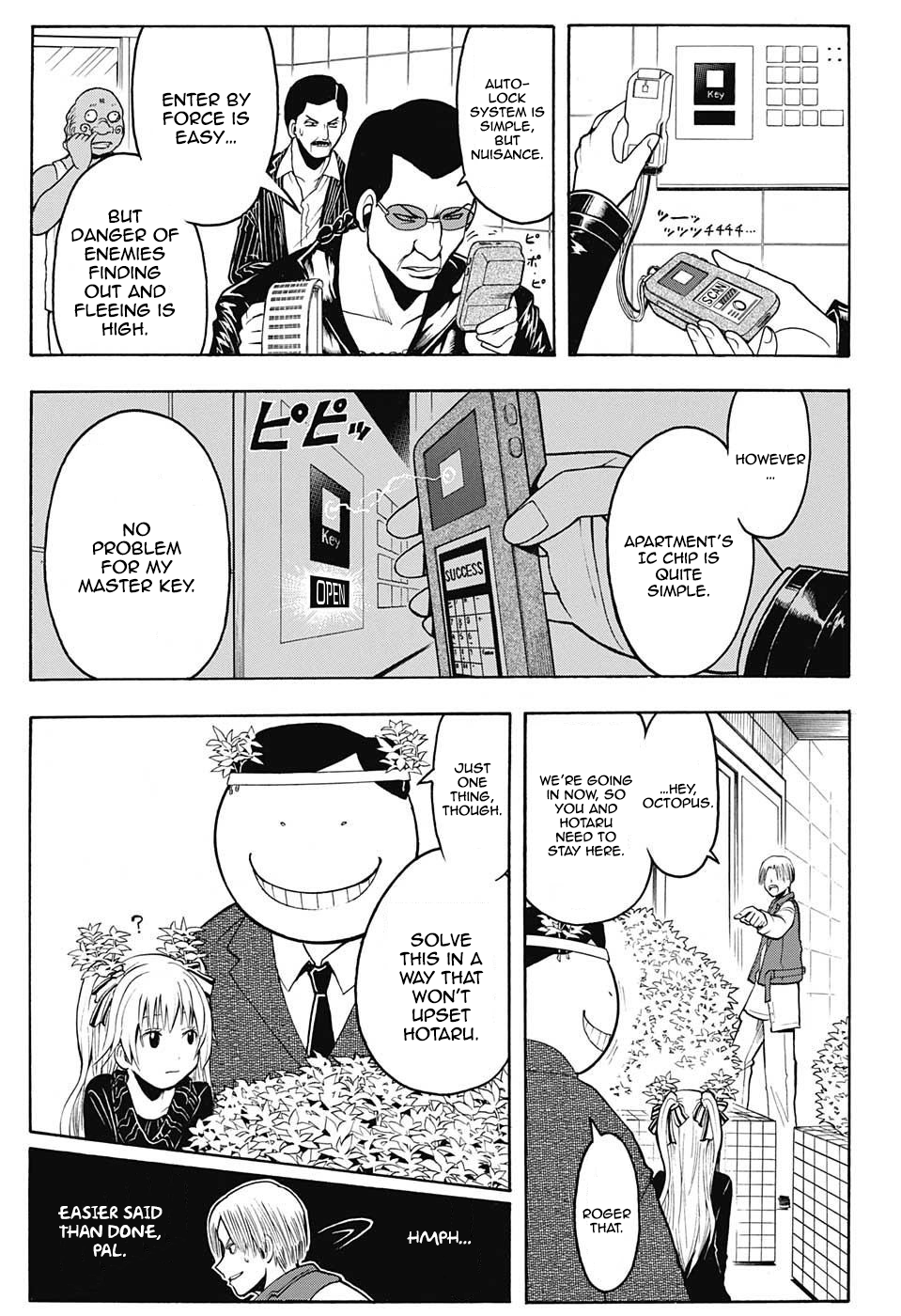 Read Assassination Classroom ENGLISH Manga Online