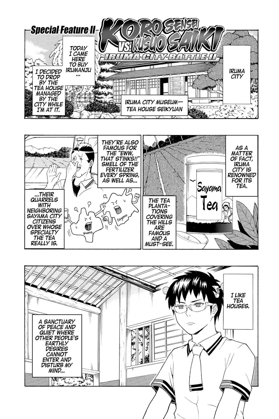 Read Assassination Classroom ENGLISH Manga Online