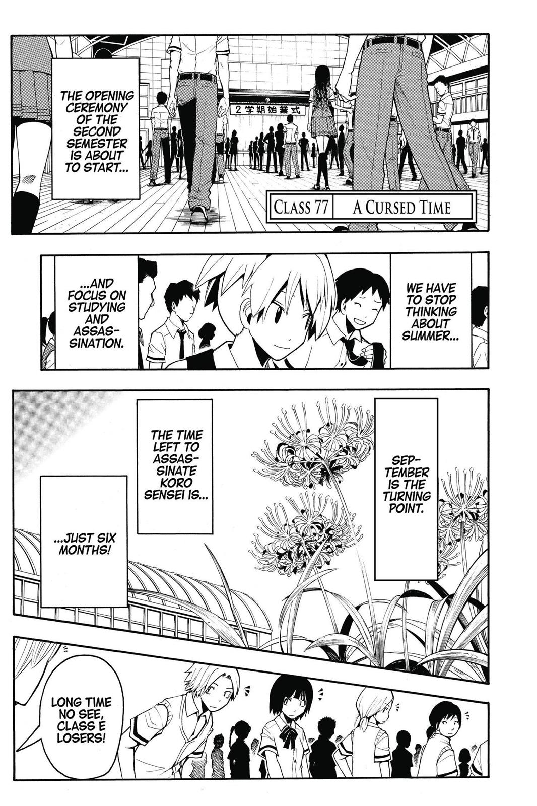 Read Assassination Classroom ENGLISH Manga Online