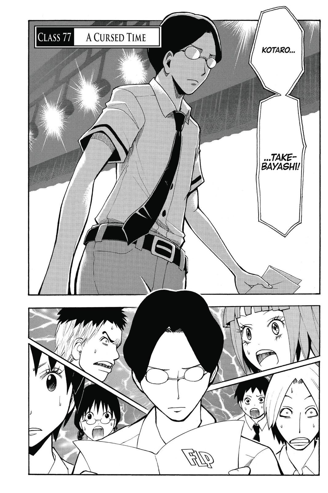 Read Assassination Classroom ENGLISH Manga Online