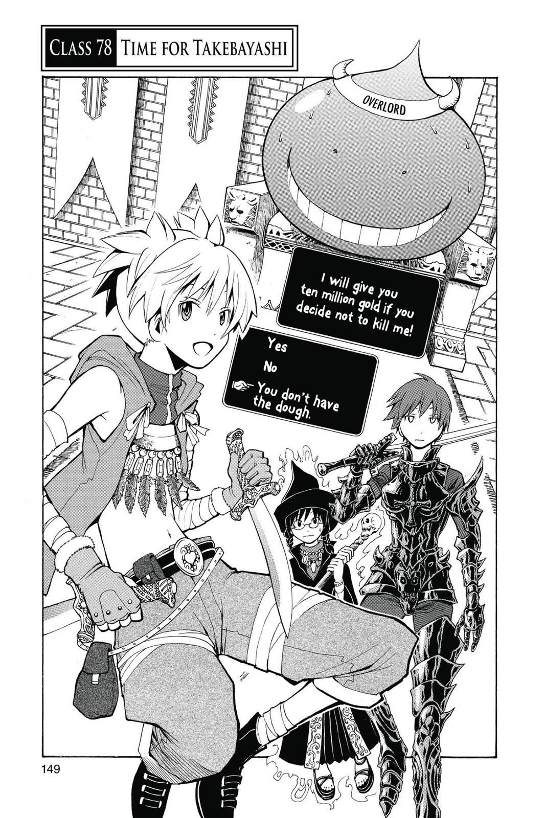 Read Assassination Classroom ENGLISH Manga Online