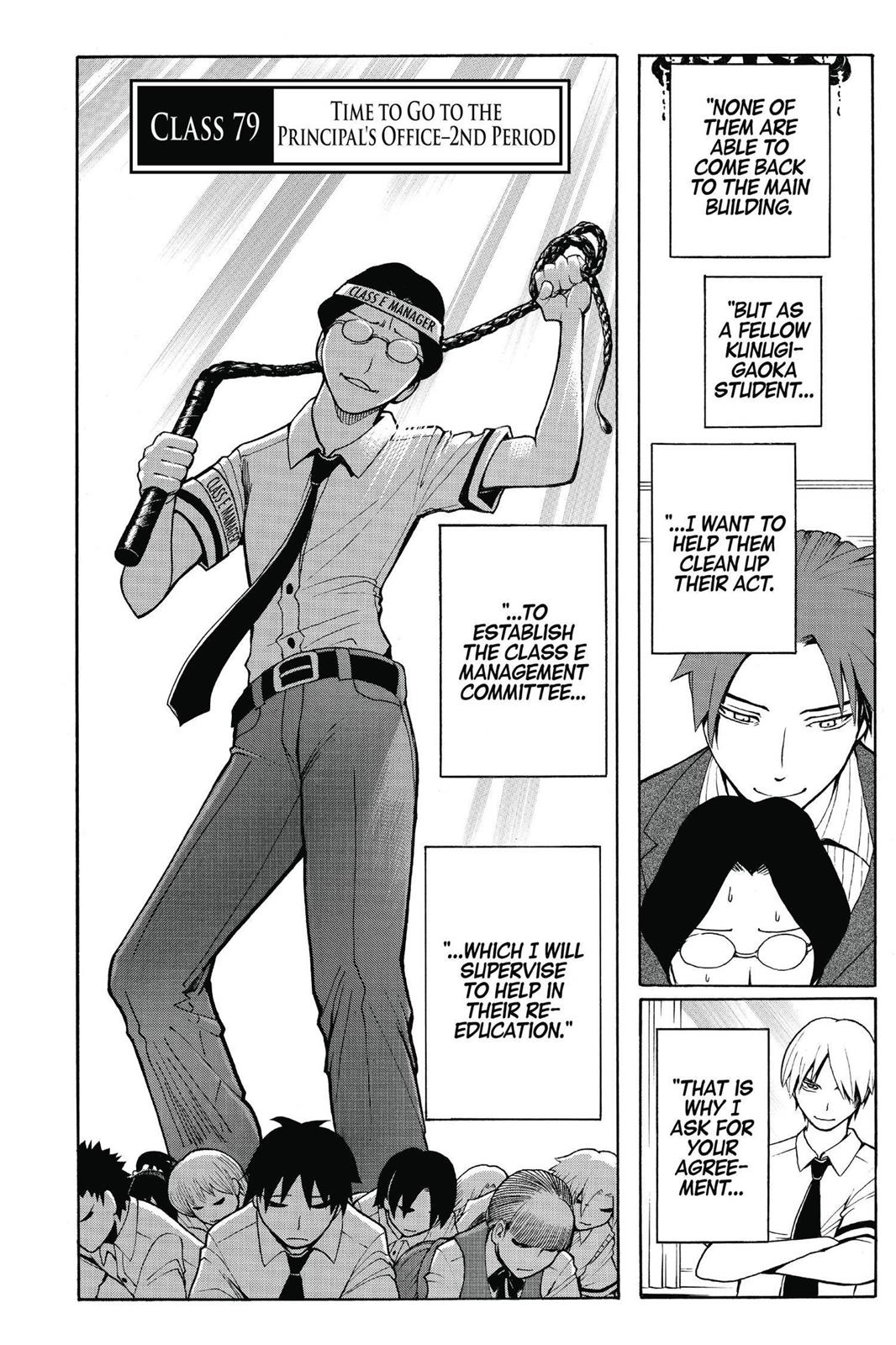 Read Assassination Classroom ENGLISH Manga Online