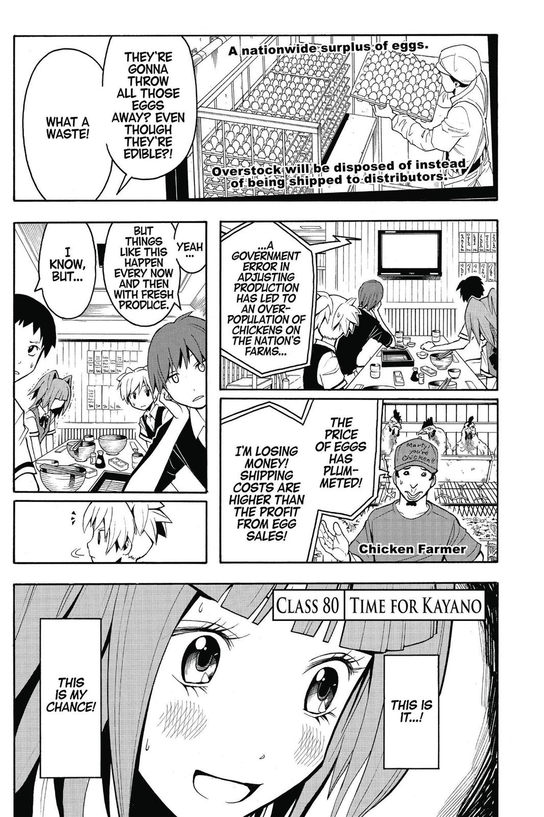 Read Assassination Classroom ENGLISH Manga Online