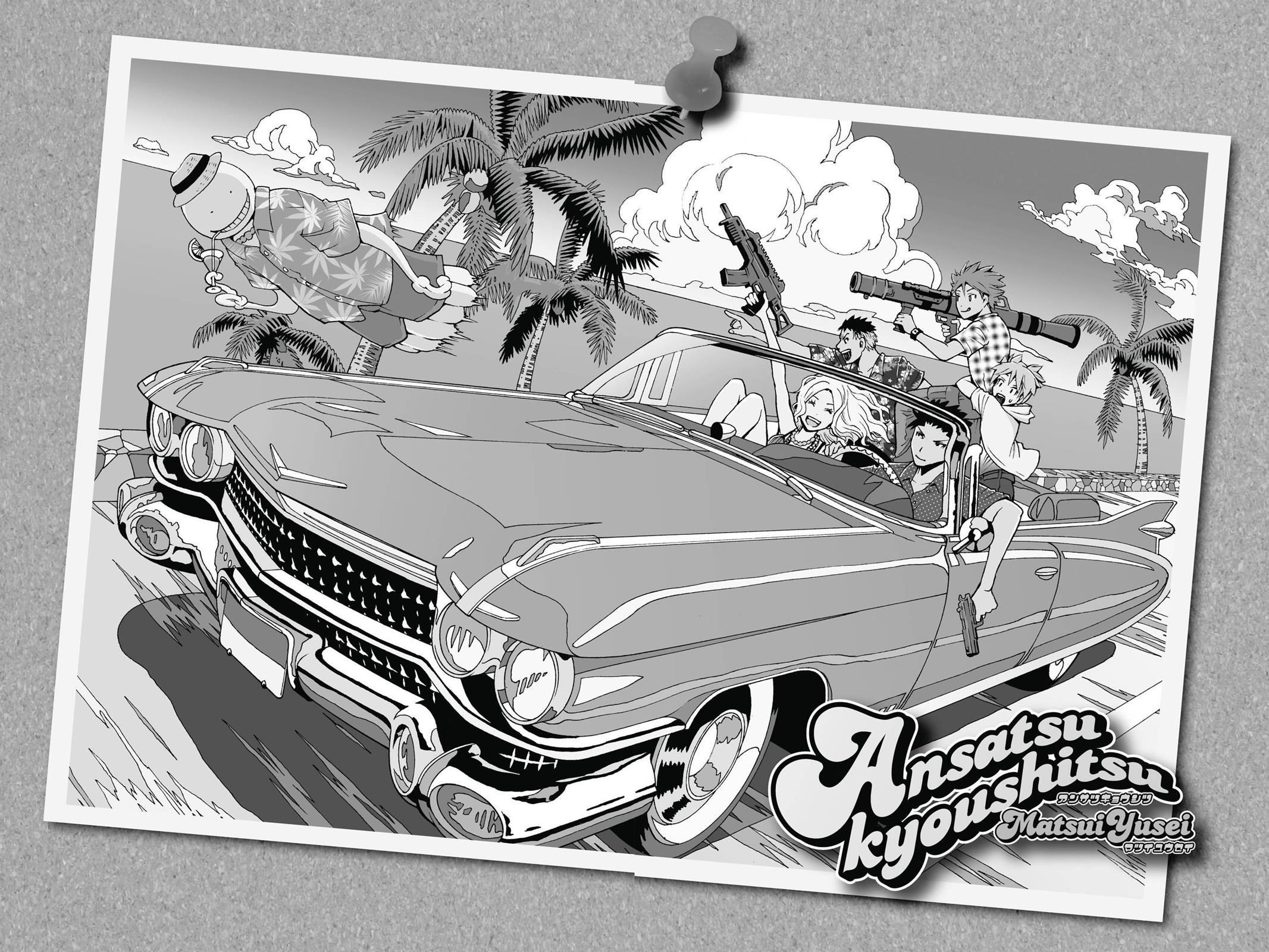 Read Assassination Classroom ENGLISH Manga Online