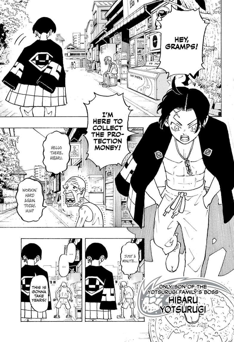 Read Astro Royale ENGLISH Manga Online