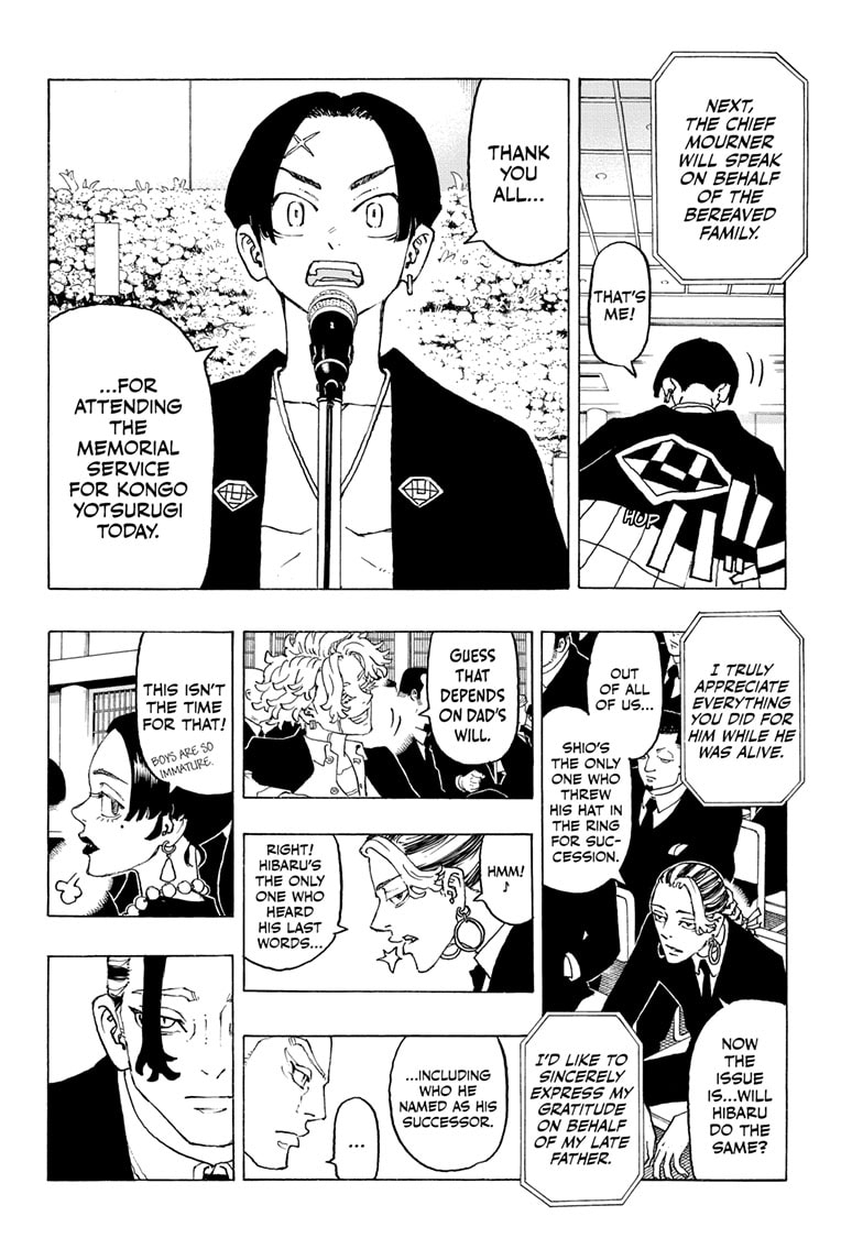 Read Astro Royale ENGLISH Manga Online