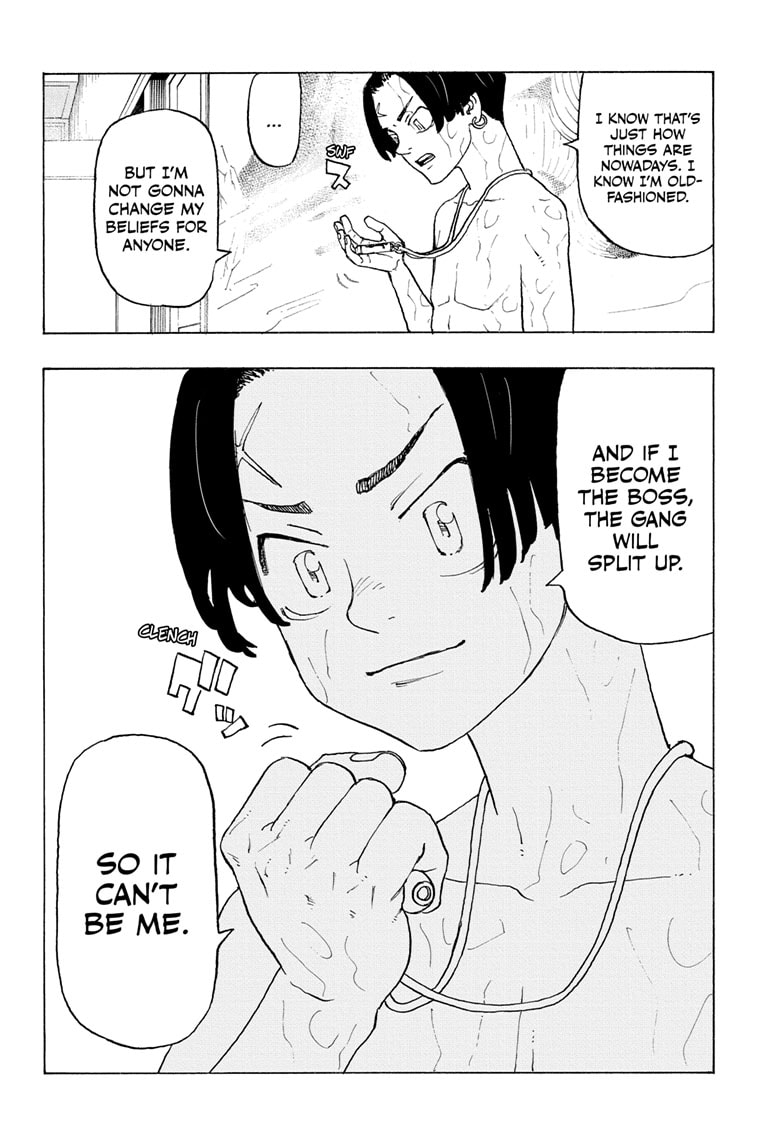 Read Astro Royale ENGLISH Manga Online
