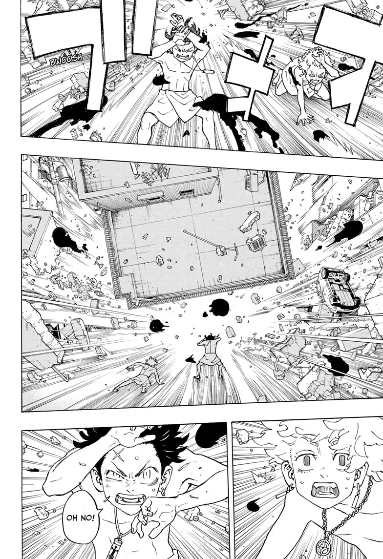 Read Astro Royale ENGLISH Manga Online