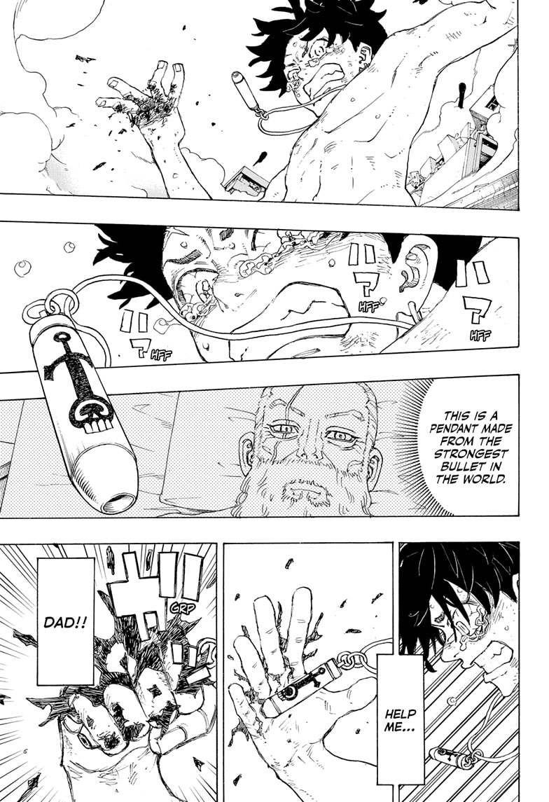 Read Astro Royale ENGLISH Manga Online