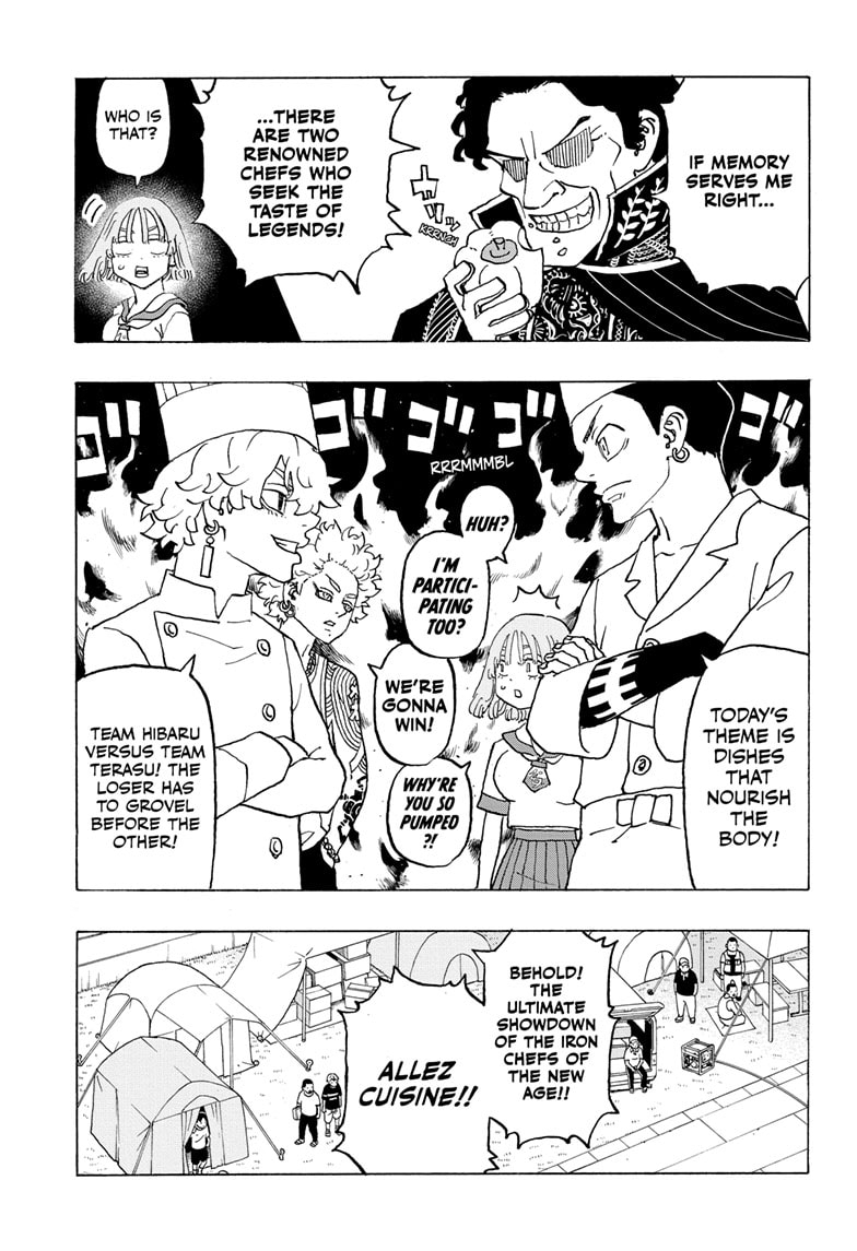 Read Astro Royale ENGLISH Manga Online