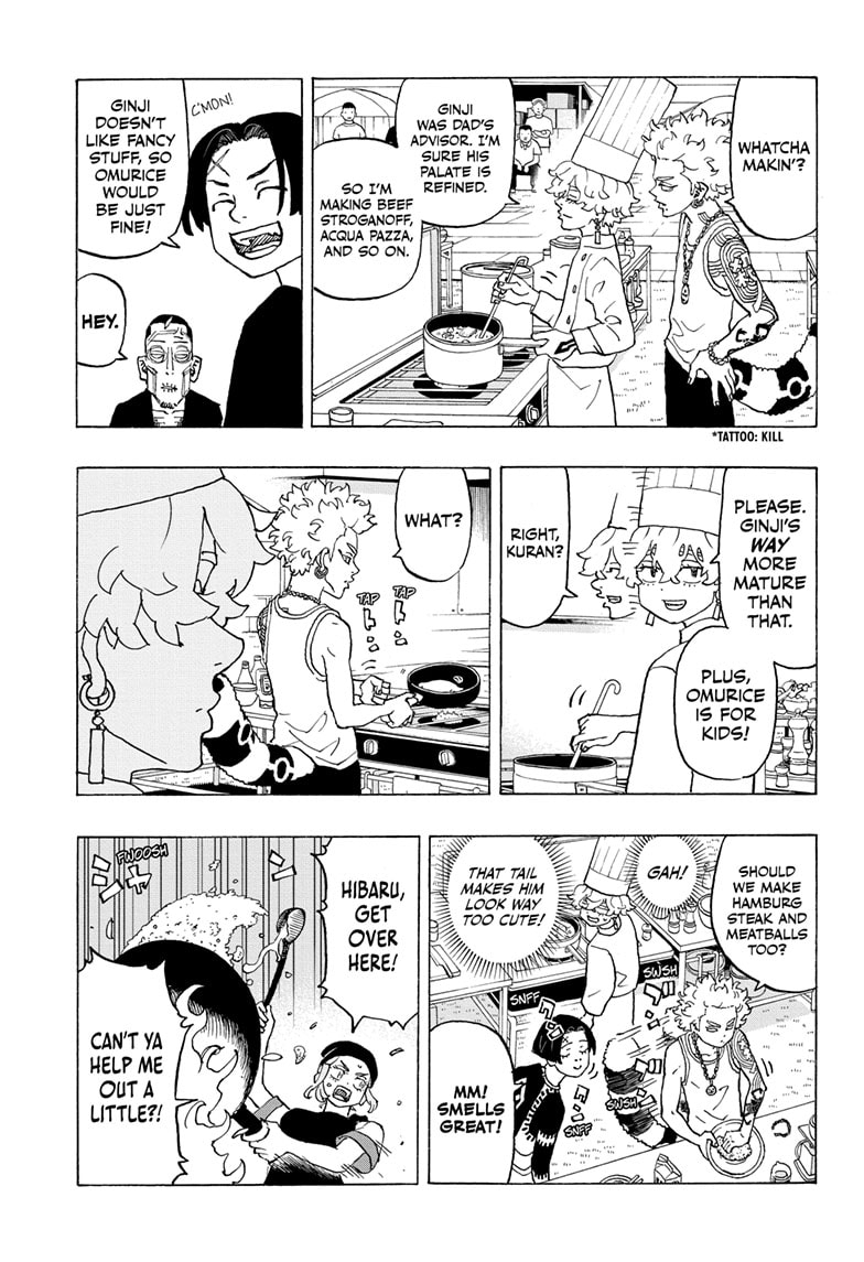 Read Astro Royale ENGLISH Manga Online