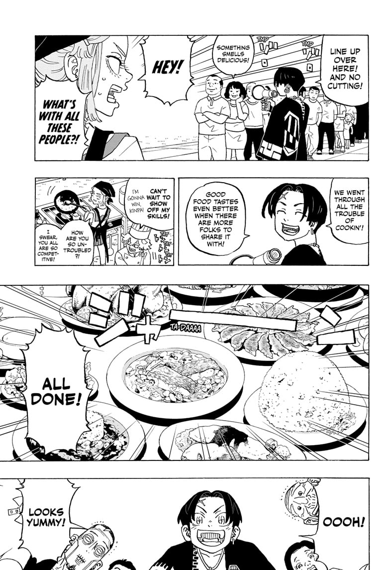 Read Astro Royale ENGLISH Manga Online