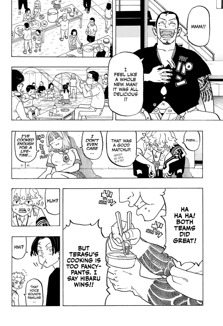 Read Astro Royale ENGLISH Manga Online